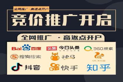 案例分析：信息流内容创作优化