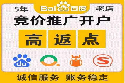 案例分享：SEM推广助力企业快速抢占市场