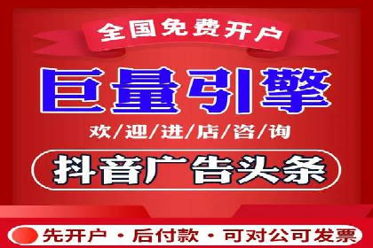 百度竞价推广公司成功经验：如何选择合适的关键词